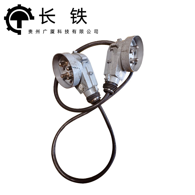 长铁 连接绳 3米 根高清大图