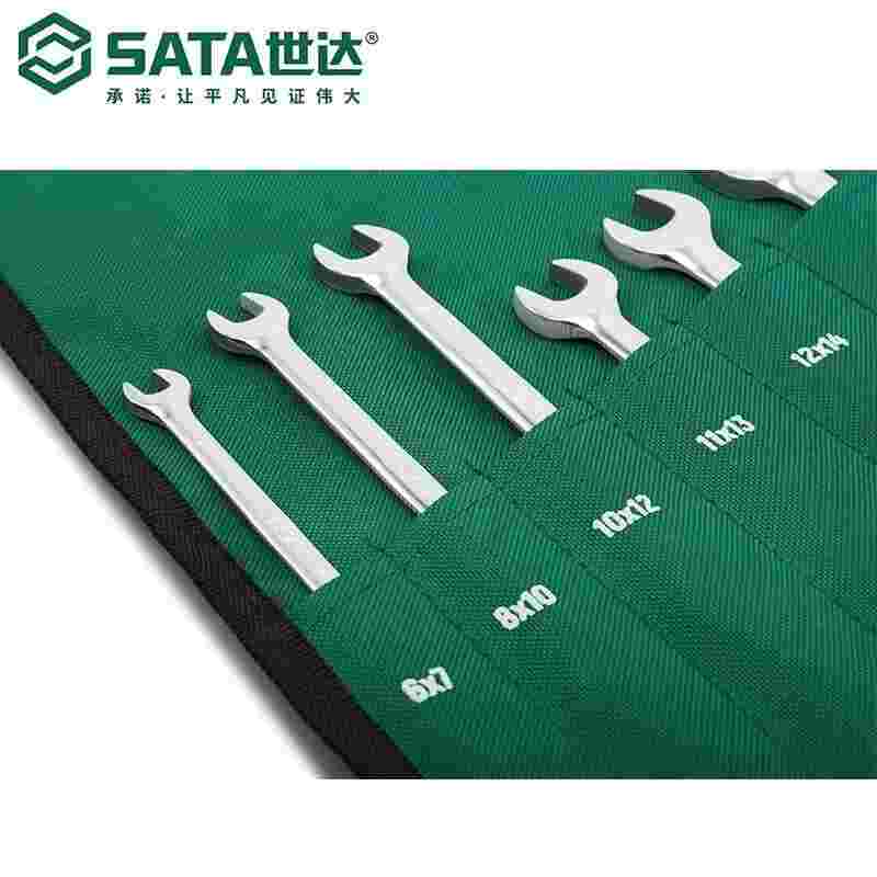 世达13件工具组合套装09029高清大图