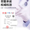 KGC禅摩师-星月pro款智能中式家用按摩椅全身多功能豪华电动沙发太空椅