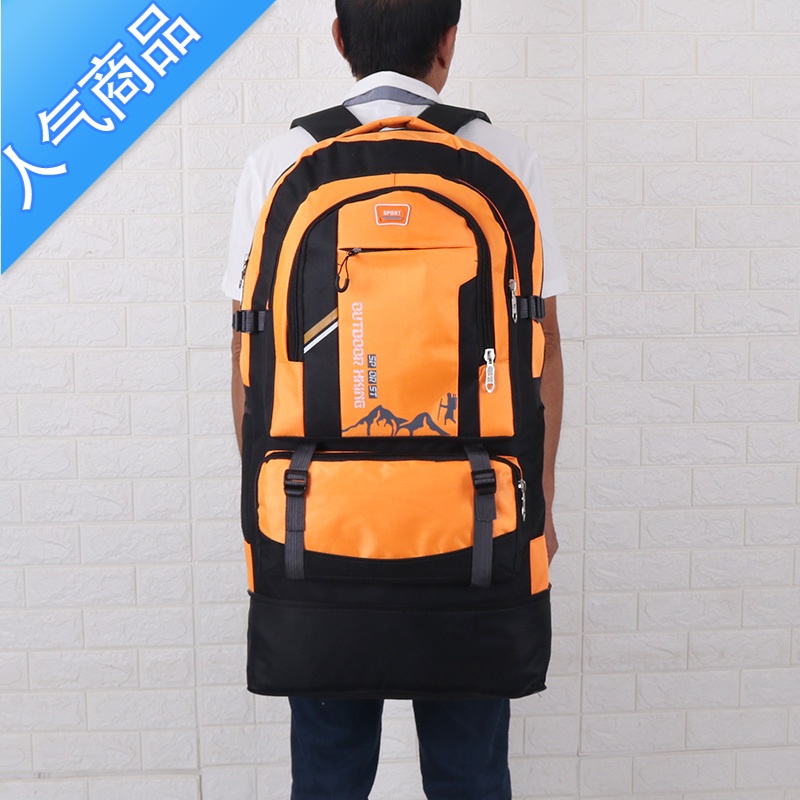 封后户外110升登山包男大容量旅行双肩包长途出差行李包务工外封户旅 黄色厚40宽20高75厘米