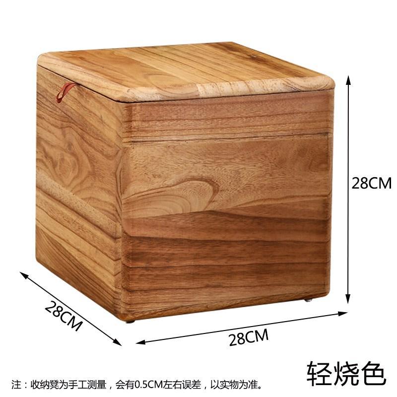 多功能成人凳子储物凳可坐创意实木玩具杂物成人整理箱收纳换鞋凳