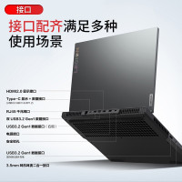 联想(Lenovo) 拯救者R7000 15.6英寸发烧游戏本电脑 AMD锐龙八核心R7-4800H 16G 1T+512G GTX1650Ti 4G 定制 设计师高色域手提笔记本