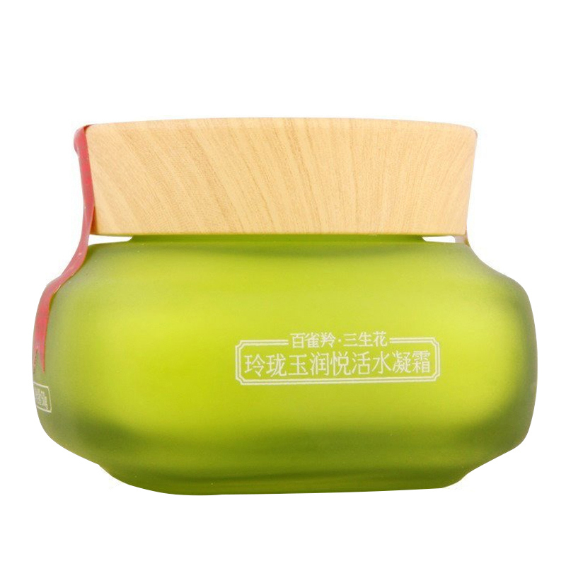 [苏宁超市]百雀羚 三生花玲珑玉润悦活水凝霜 50g