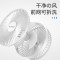美菱 便携折叠风扇 小型便携静音可伸缩折叠风扇 MPF-DC2020 nfh