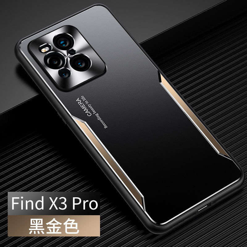 OPPOfindx3pro手机壳男findx3金属套全包镜头防摔磨砂新款0pp0x3 金属刀锋-黑金色(单壳) find