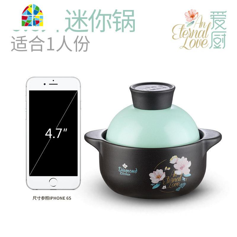 砂锅炖锅陶瓷家用耐热煲汤明火可高温沙锅煤气灶专用燃气 FENGHOU 0.6升爱厨-汤锅高清大图