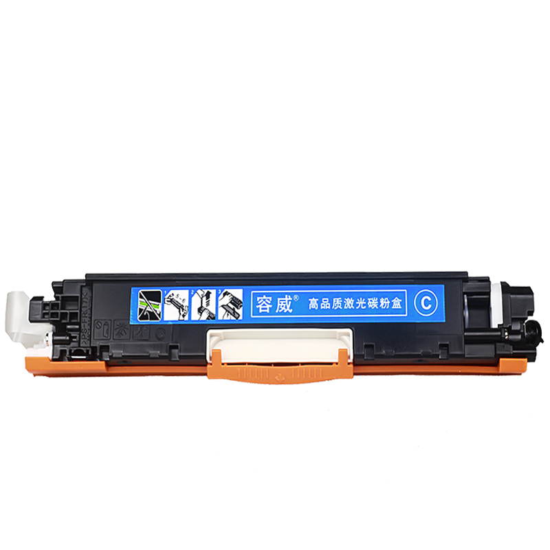 容威 HP惠普CE311A蓝色硒鼓 适用HP CP1025NW M175A M175NW M275nw打印机墨盒 墨粉盒高清大图