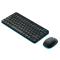 罗技(Logitech)MK245 Nano无线键盘鼠标套装 颜色:黑色