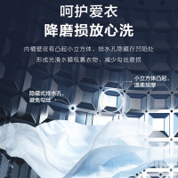 海尔(Haier)8公斤 家用 全自动波轮洗衣机自编程速洗除菌洗漂脱可调 以旧换新XQB80-Z606