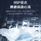 海尔(Haier)8公斤 家用 全自动波轮洗衣机自编程速洗除菌洗漂脱可调 以旧换新XQB80-Z606