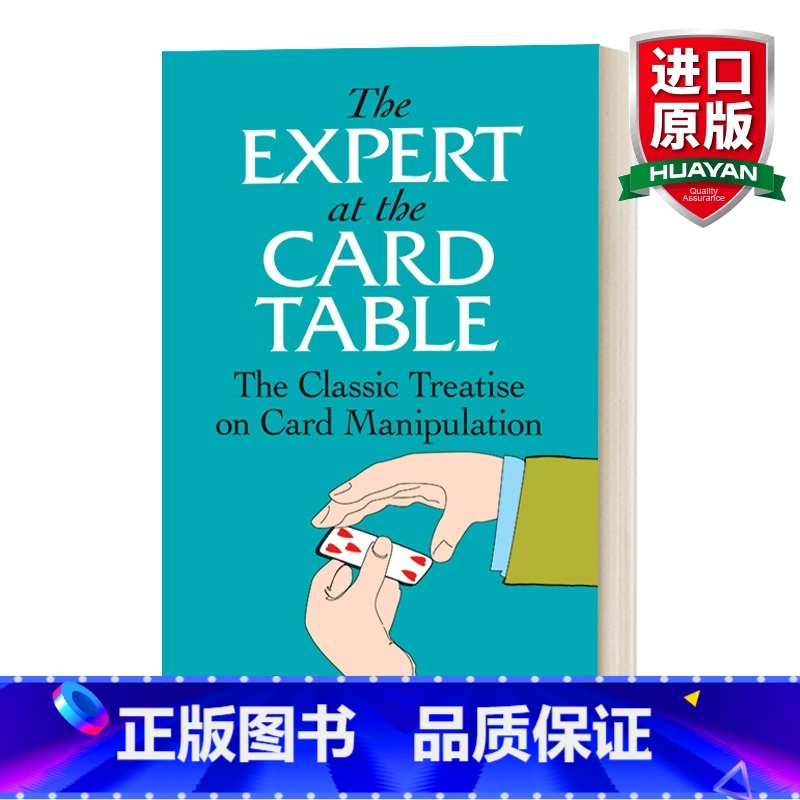 扑克牌技术秘籍 【正版】英文原版 The Expert at the Card Table 扑克牌技术秘籍 英文版 进口