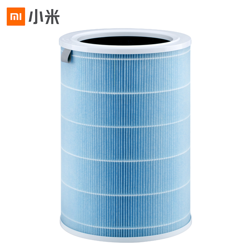 小米(mi)米家空气净化器滤芯标准版 适用于净化器2/3/2S/pro 空气净化器滤网通用除菌