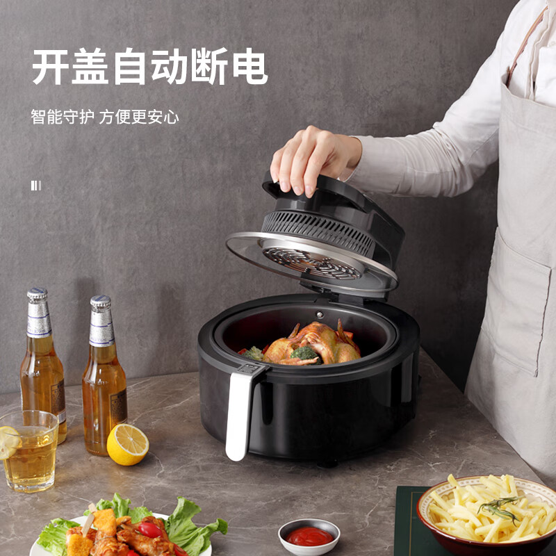康巴赫(KBH) 空气炸锅 KBH-DKZ0101 1350W大功率 5.5L大容量电烤炉高清大图