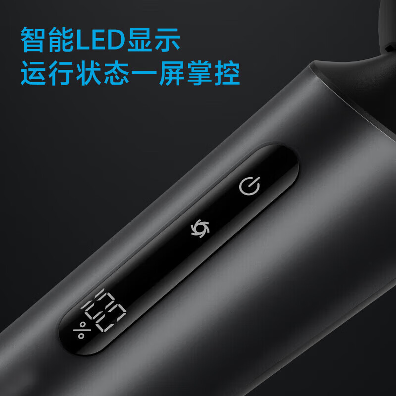 松下电动牙刷(蓝色/白色随机一款)EW-DC033+飞科剃须刀FS918组合套餐高清大图