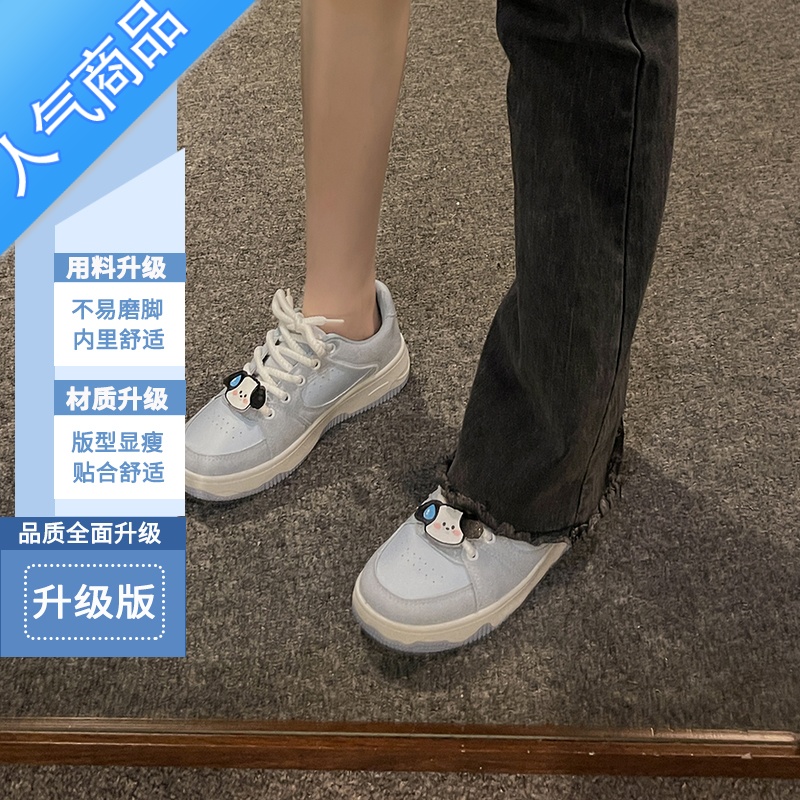 SUNTEK小众设计网红可爱面包板鞋女2023夏季新款厚底百搭透气休闲小白鞋高清大图