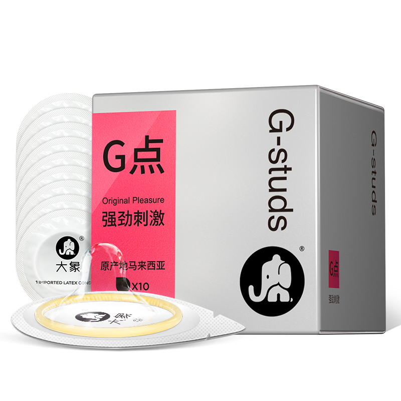 大象避孕套情趣套装超薄情趣44只装 计生用品