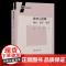 教育示范剧:基训·剧本·表演(微剧系列) 上海戏剧学院综合艺术教育教学研究基地的又一本教材 戏剧教育的示范与普及