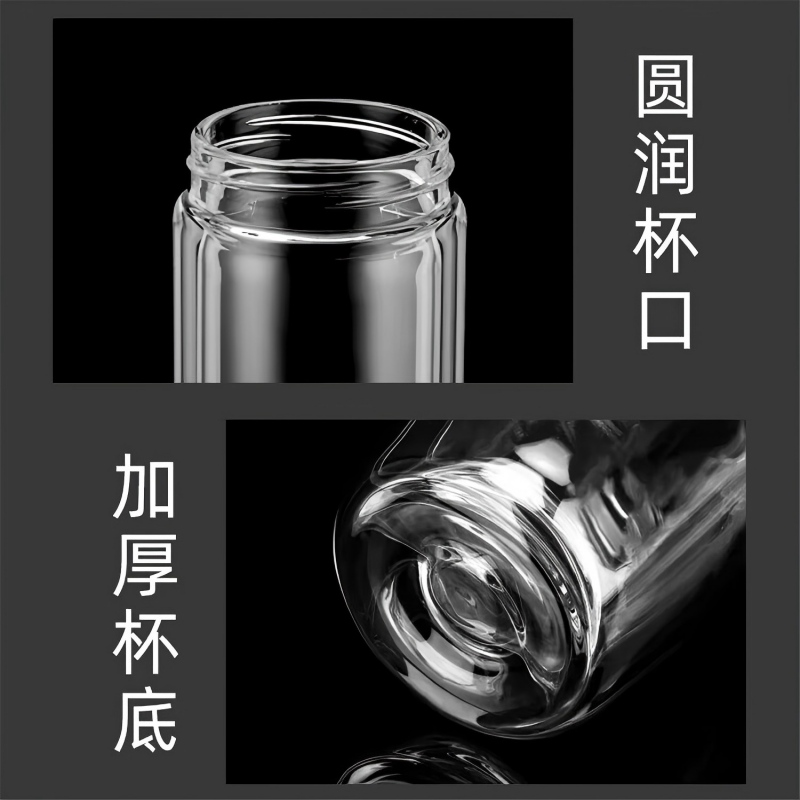 苏宁宜品鹅蛋杯STB553高清大图