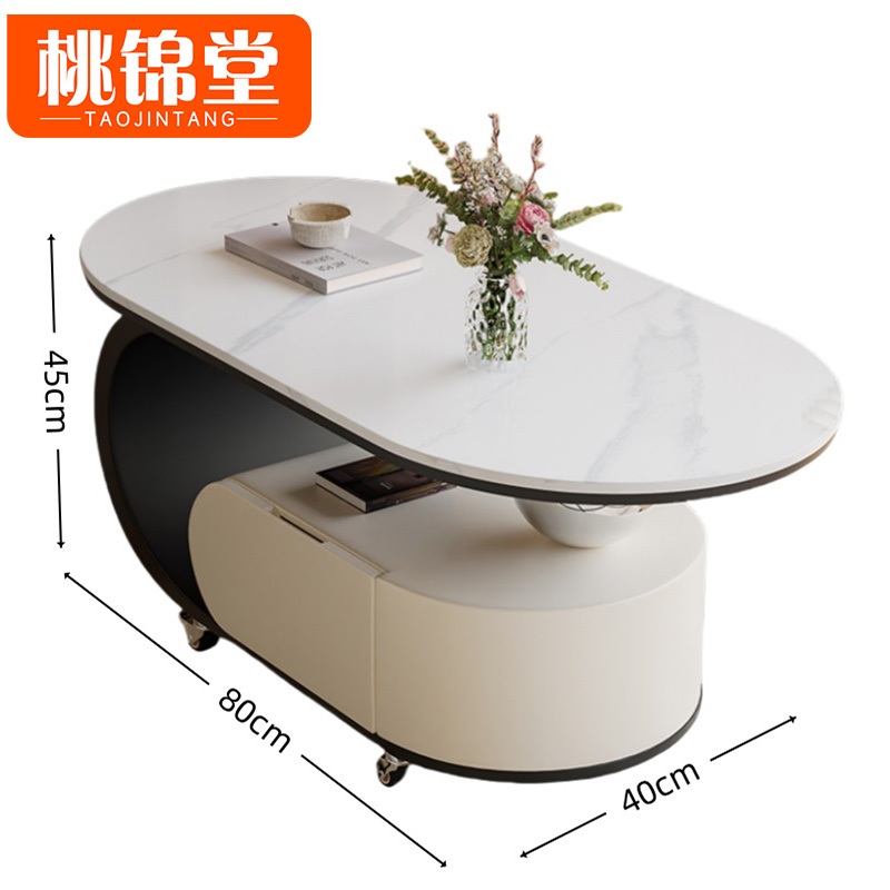 桃锦堂移动茶几高清大图