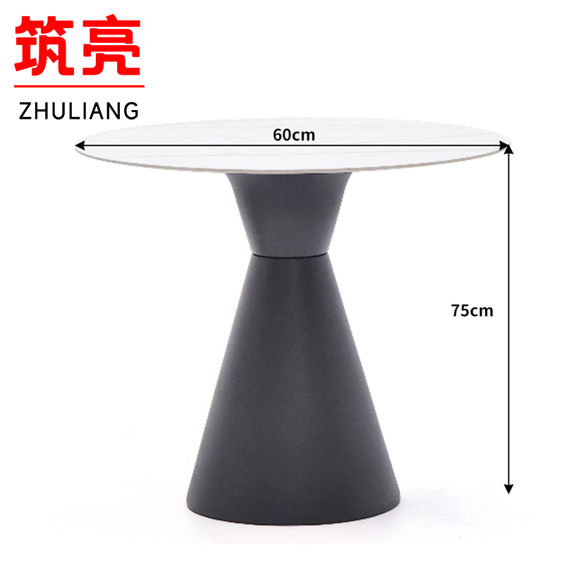 筑亮休闲桌椅一桌四椅套高清大图