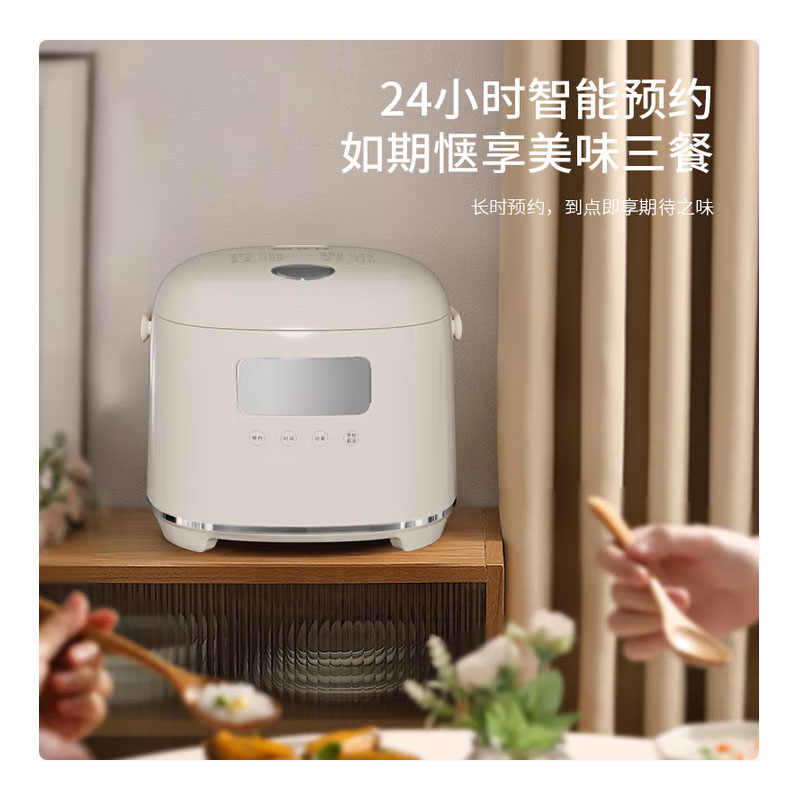先锋SINGFUN先锋DRG-D2305智能电饭煲多功能电饭煲5L智能预约保温节能触控设计煮饭更快更香高清大图