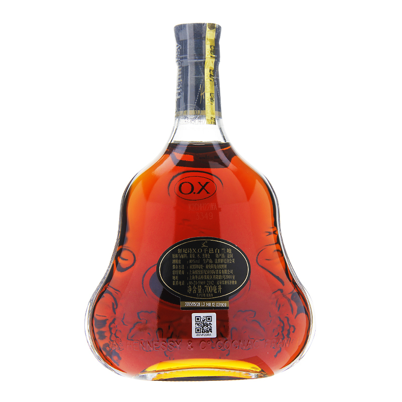 酒庄直通法国原装进口洋酒轩尼诗hennessy洋酒xo干邑白兰地700ml1