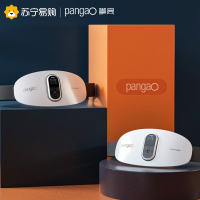 攀高腰椎腰部按摩器 PG-2645L 红光升级家用腰疼腰椎矫正仪理疗神器腰间盘护腰带
