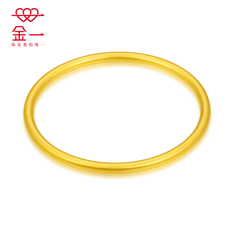 金一足金999古法传承阡陌哑光女士黄金手镯简约首饰送女友母亲节礼物(计价) ABE45228
