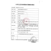 威尔乐wille柔珠单珠颗粒避孕套7只 带刺螺纹大颗粒狼牙棒男安全套震动情趣阴蒂刺激