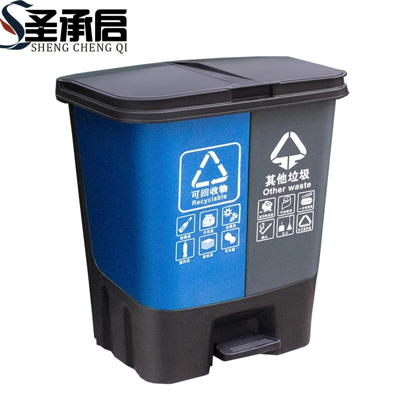 圣承启 垃圾桶 20L个高清大图