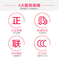 德力西86型二三插USB五孔一开双控拉丝金色墙壁电源开关插座面板