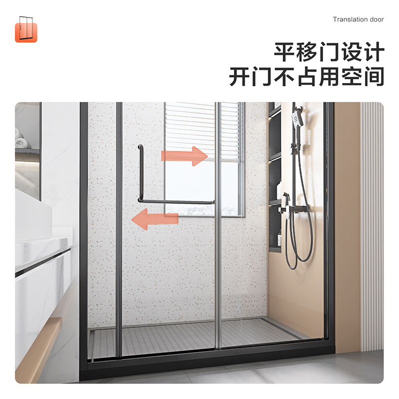 箭牌卫浴(arrow)一体式 整体淋浴房一字型 一推一移 两推互移 降噪防爆不锈钢 太空铝纳米淋浴房AES6L1501