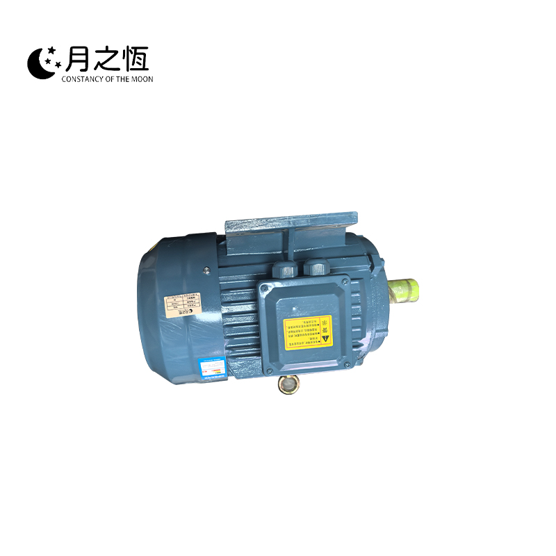 月之恒电机7.5kw个高清大图
