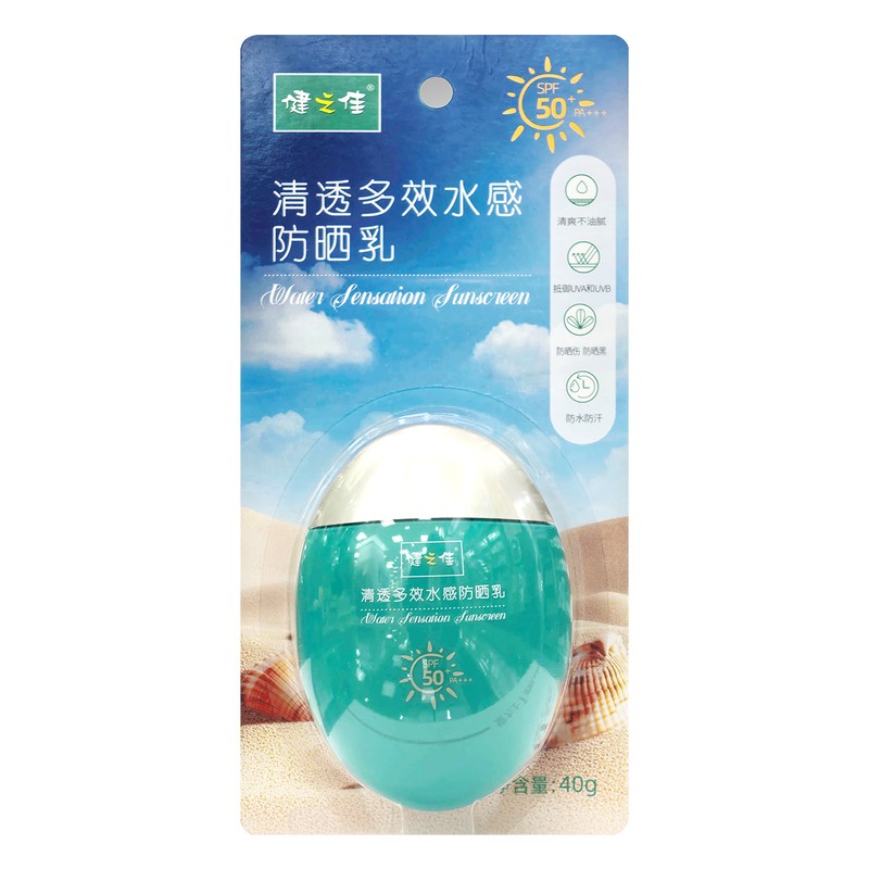健之佳清透多效水感防晒乳40g高清大图