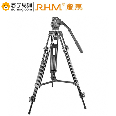 RHM Libec摄像机三脚架TH-650