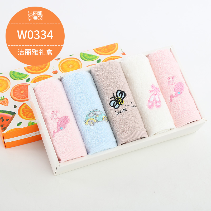 洁丽雅毛巾纯棉卡通洗脸 家用儿童毛巾宝宝柔软吸水小面巾礼盒装5条高清大图