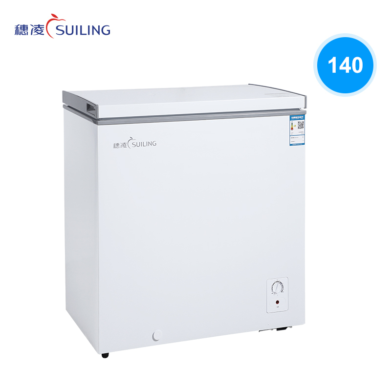 穗凌(SUILING)140升小型家用冰柜 冷藏冷冻转换冷冻柜母乳冷藏小冰箱冷柜BD-140E