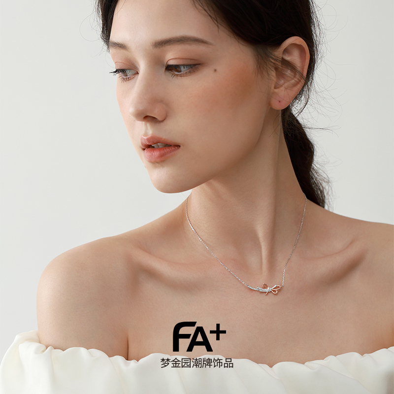 梦金园少女心蝴蝶结纯银项链麻花几何锁骨链设计师款小众高级感首饰ins套链
