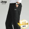 JEEP SPIRIT吉普秋冬季厚款休闲裤男直筒宽松阔腿微弹力大码休闲男装长裤