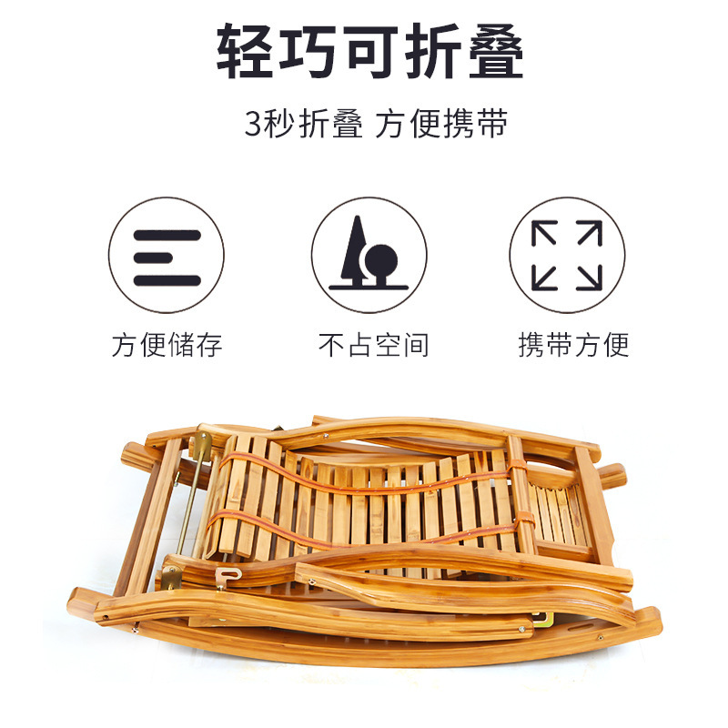 畅天行休闲摇椅CTX-XXY06