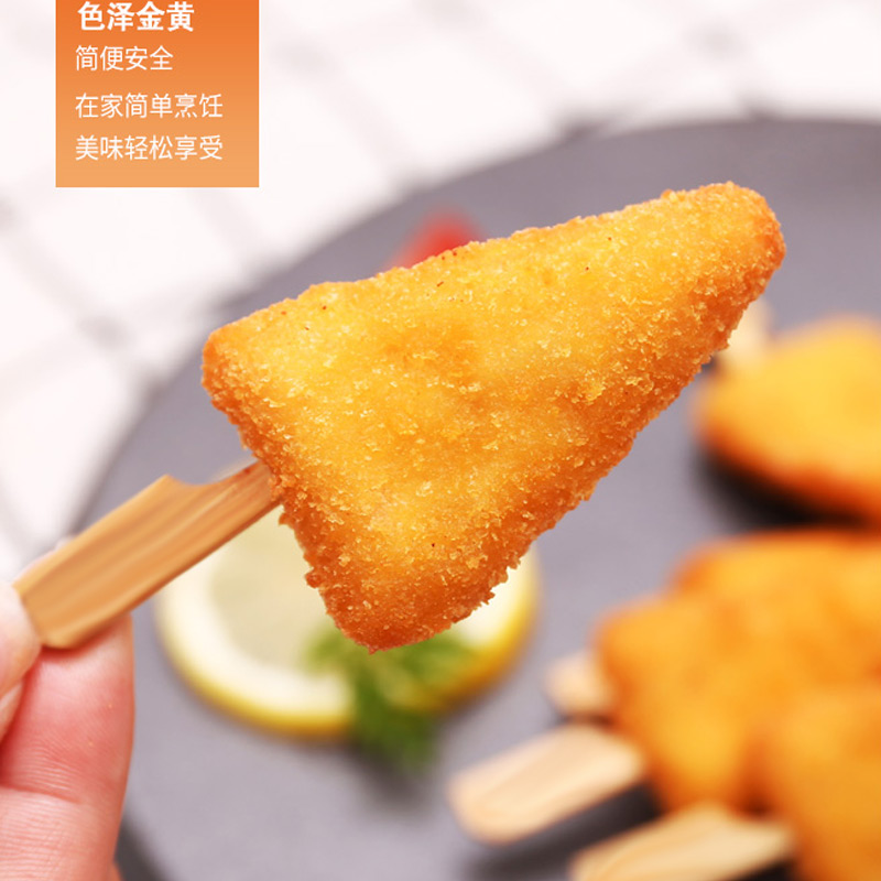 好拾味 黄金鸡柳250g 调味鸡胸肉鸡肉串 香酥鸡柳鸡棒油炸鸡柳 油炸小吃 半成品 裹粉调理品高清大图