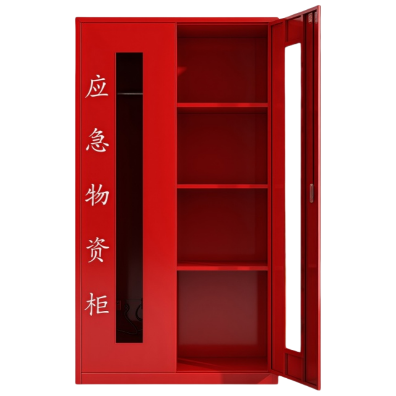 晨磊 应急物资柜 100*50*180cm 个高清大图