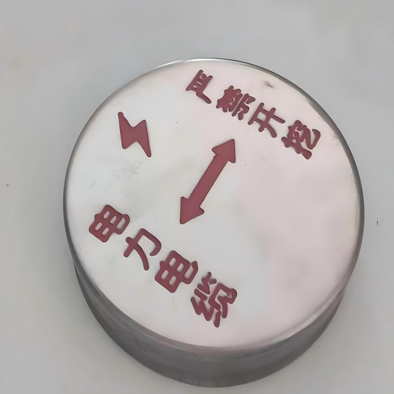 HENUO 地面电缆光缆标识牌 个高清大图