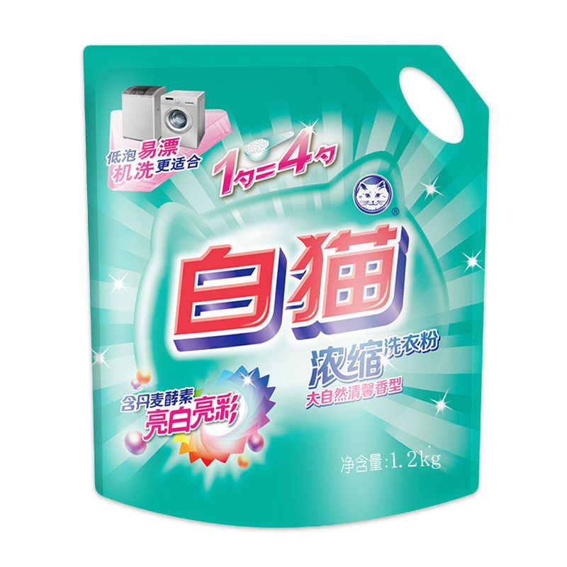 皂粒2.38KG+浓缩1.2KG 白猫新浓缩无磷洗衣粉亮彩低泡易漂去渍替换桶装家庭装多规格
