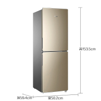 Haier/海尔 BCD-190WDPT 190升 双门冰箱 风冷无霜 两门 双开门冰箱小型家用 节能宿舍租房 冷藏冷冻