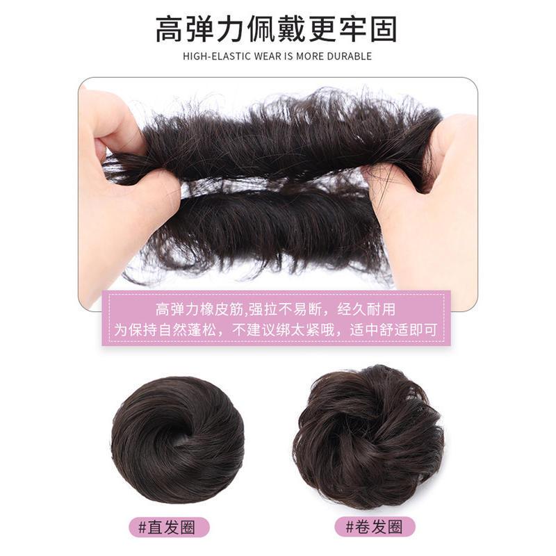真发假发圈可爱丸子头假发女盘发神器蓬松懒人发髻古风发饰发包 卷发圈 [浅棕色] 高温丝