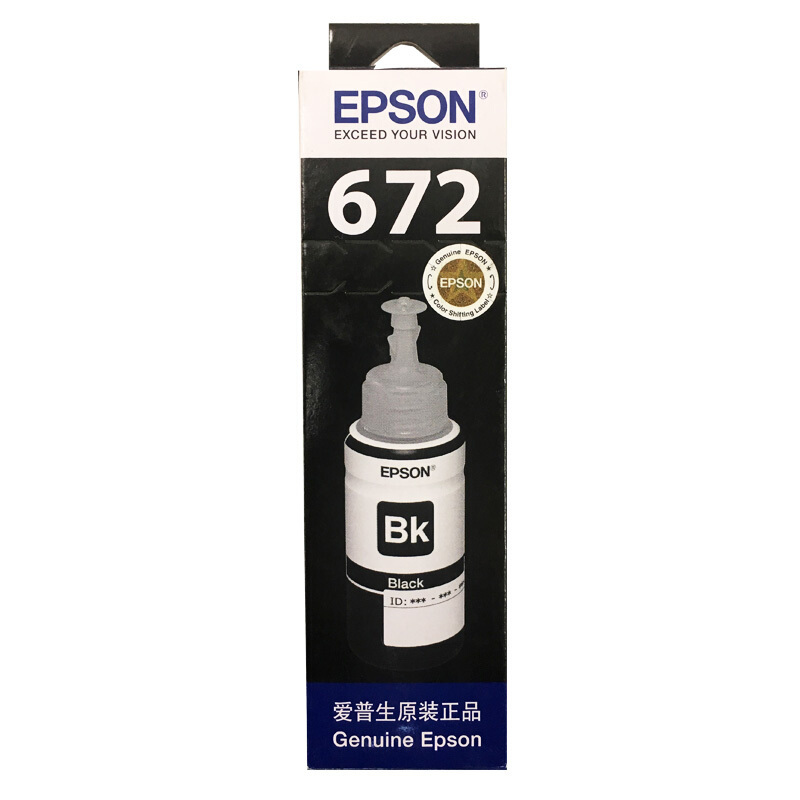 爱普生T6721黑色墨水瓶 适用L220/L310/L313/L211/L360/L380/L455/L385/L485