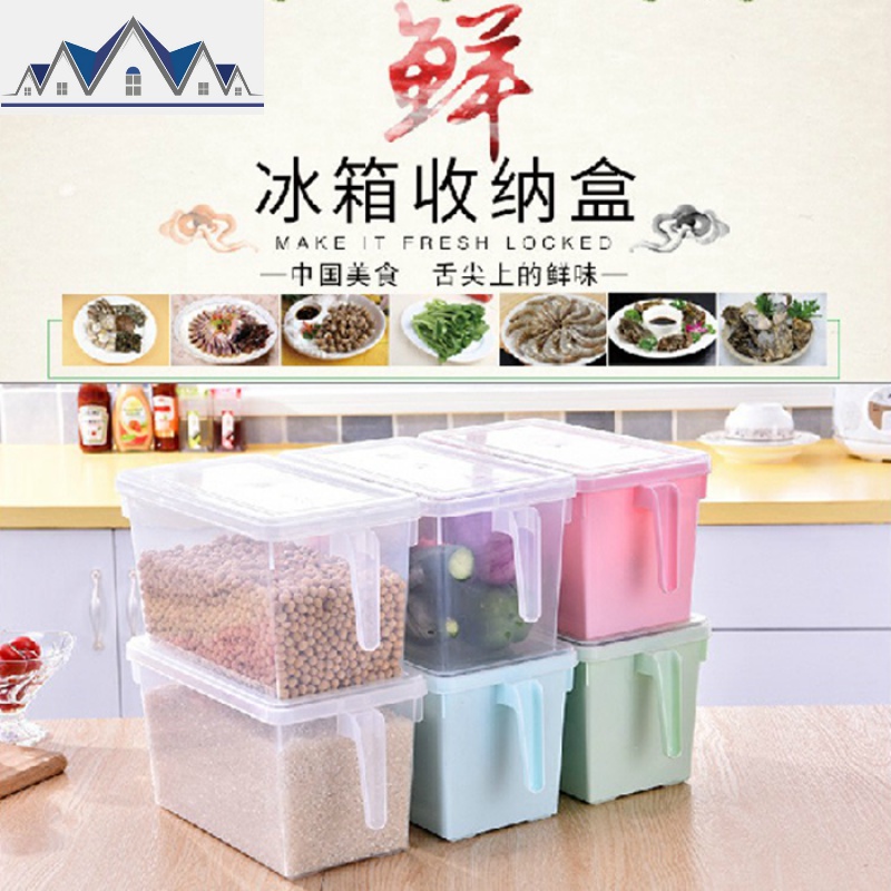 家居生活厨房用品用具百货大全日用收纳家用小东西冰箱置物架 三维工匠高清大图