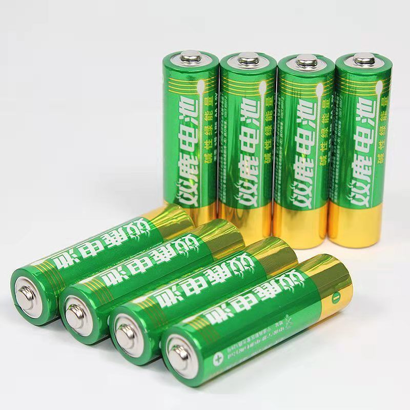 绿能量5号4粒 碱性AA5号AAA7号燃气灶智能锁玩具遥控器血压计用耐用型电池