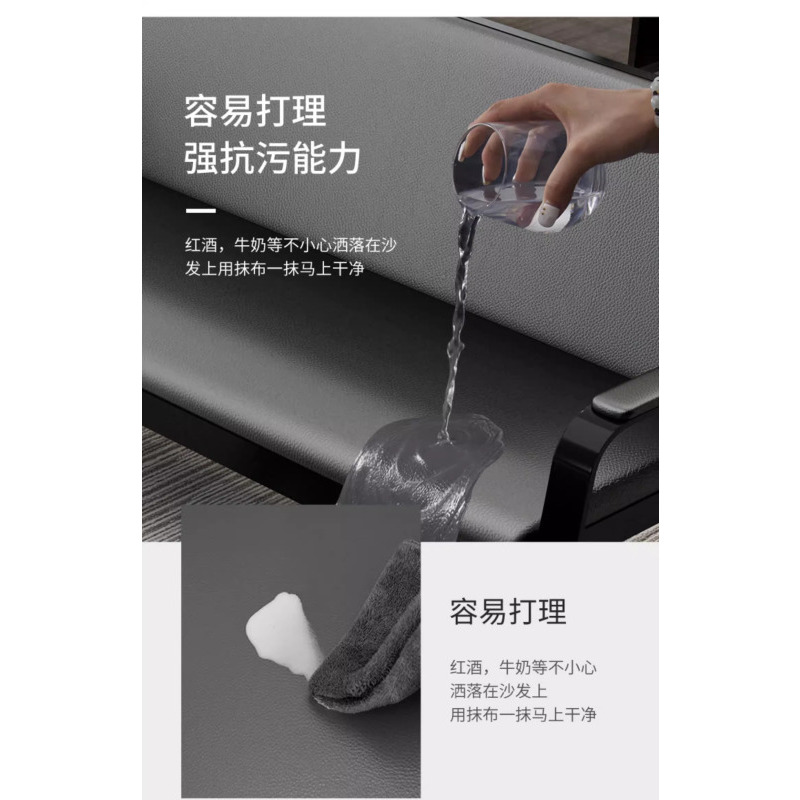 鑫龙悦 商务沙发 3+1+1+茶几 套
